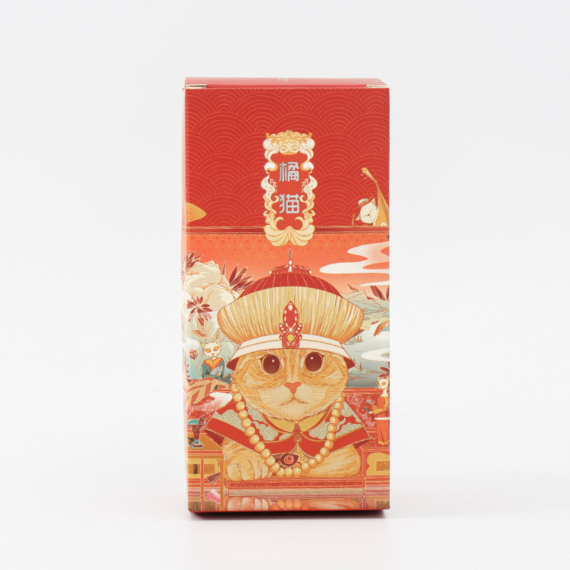 Pet Carton Gift Rectangular Folded Color Box Packing Box Gift Box Tiandigai Foodstuff Box Nm