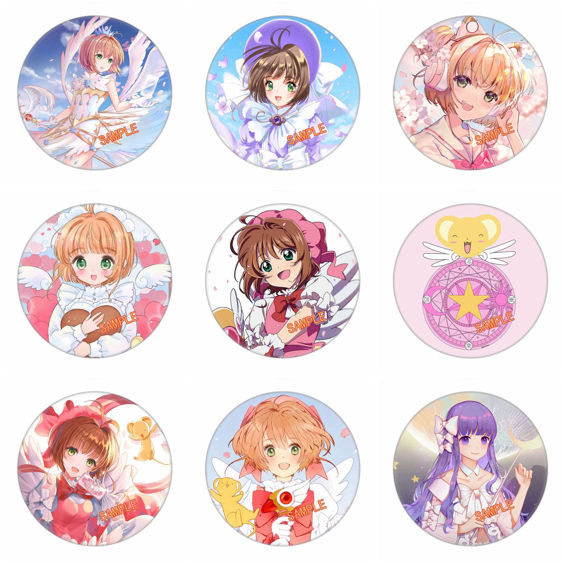 魔卡少女樱胸章 吧唧 动漫徽章 同款批发 樱115-133