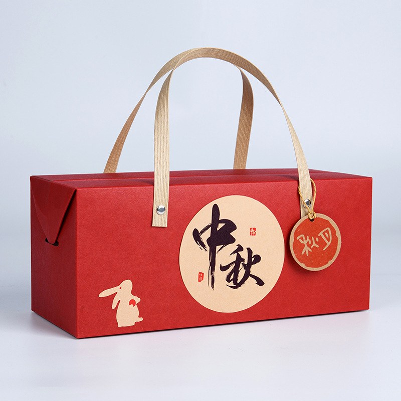 2023中秋节手提月饼盒酒店礼盒现货6粒8粒散装流心冰皮月饼包装盒