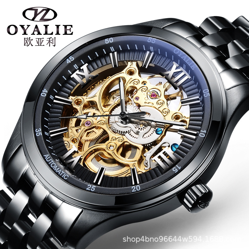 欧亚利/oyalie男款镂空机械手表男时尚表盘男士手表9762一件代发