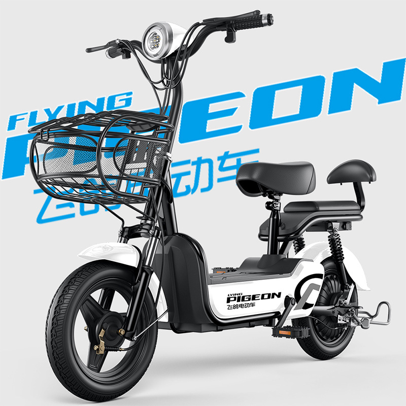 飞鸽新国标电动车小型车男女代步电瓶车亲子电动自行车锂电池单车-阿