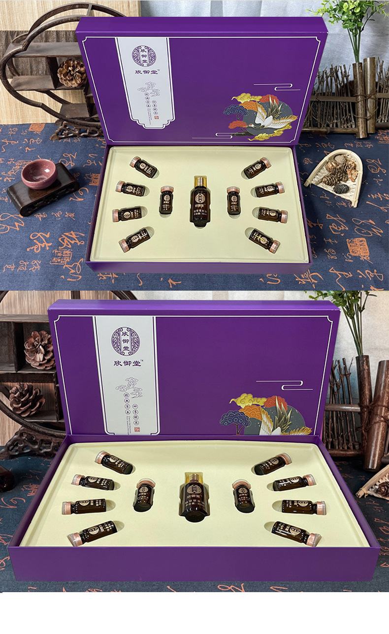 厂家直销美容院身体按摩精油养生套盒肩颈护理发热草本油拓客套盒