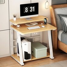 小户型电脑桌子小型家用迷你移动书桌卧室单人简易双层台式电脑桌