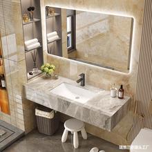 亮面岩板一体浴室柜组合酒店款卫生间简约小户型洗手台洗脸盆