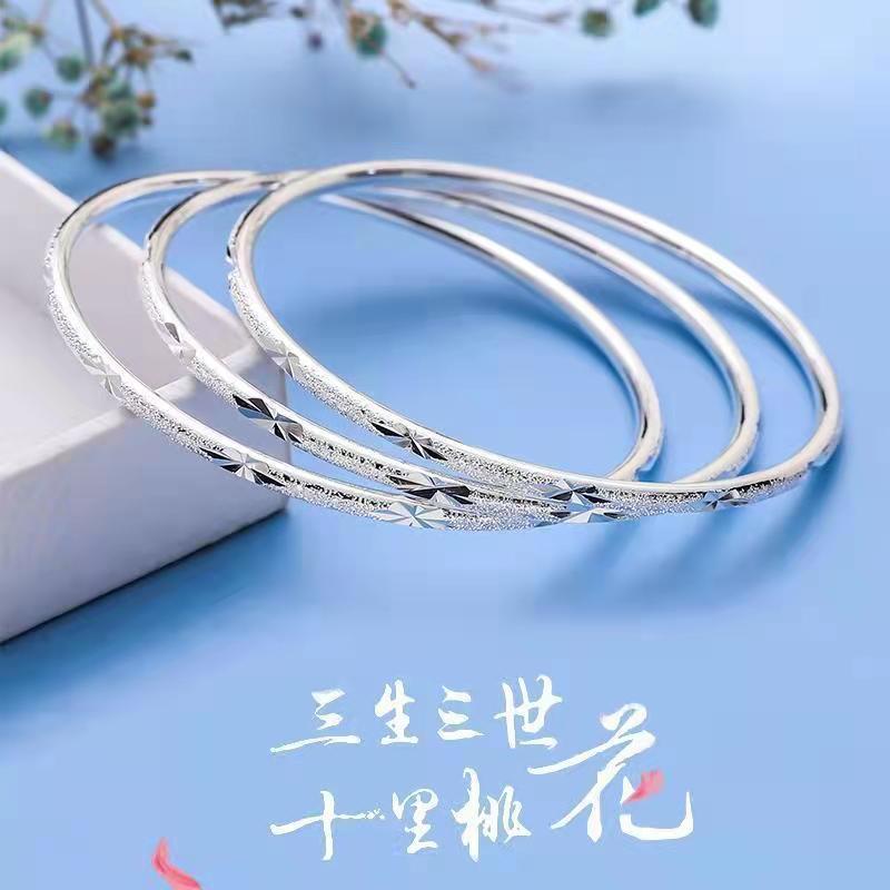 镀银手镯女三生三世三环手镯送女友七夕生日七夕情人节礼物送女友