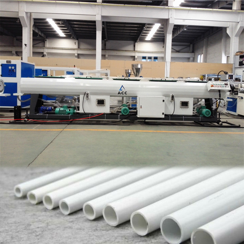 pvc城市排水供水管制造设备 16-110mm管材生产线