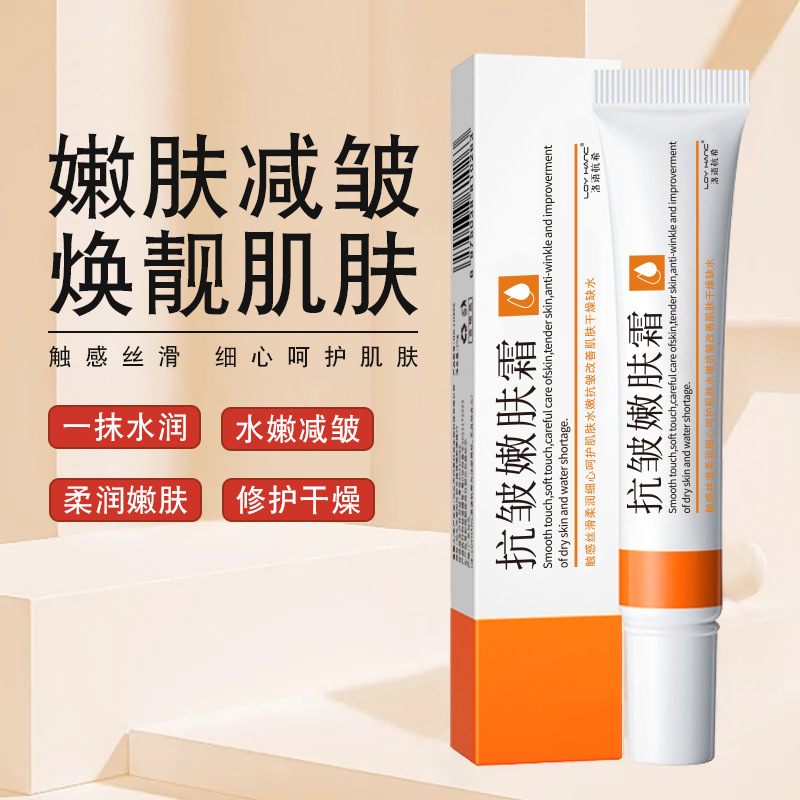 15%壬二酸净颜凝胶水杨酸清洁收缩毛孔软化黑头抖音同款正品-阿里巴巴