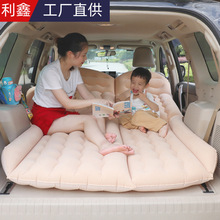 车载充气床汽车床垫SUV后备箱充气垫车用折叠车载床后座气垫床