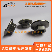 汽车标准件QC/T 598-M8x25承面凸焊螺栓8.8级Q1980825焊接螺丝