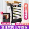 Table Book bag capacity Middle and high school student Desk Storage bag desk Book numerous layers schoolbag Hanging bag