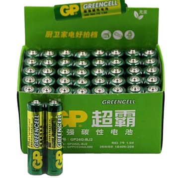 gp超霸7号干电池玩具七号电池gp超霸aaa电池计算机数码电池r6电池