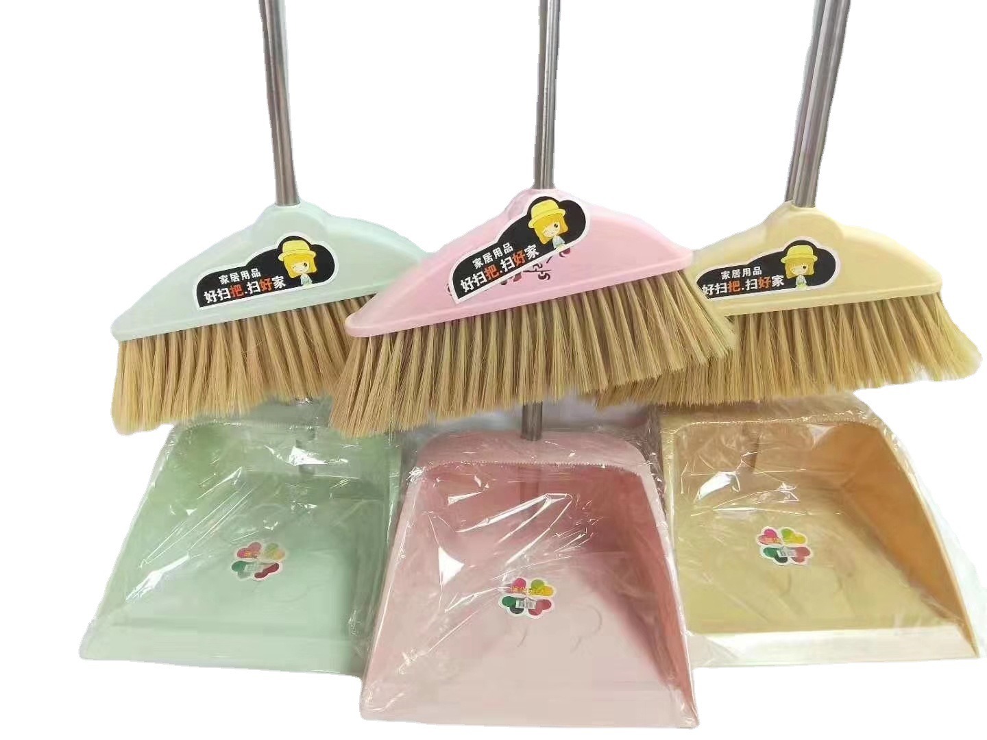 家居清洁用具套扫环卫扫把簸箕套装家居日用百货10元地摊商品赶集