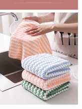批发批发抹布小毛巾加厚珊瑚绒洗碗布清洁吸水不沾油厨房用的麻布