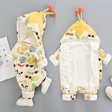 宝宝连体衣春秋装0-12个月婴儿衣服男女童秋装儿爬服外出抱衣
