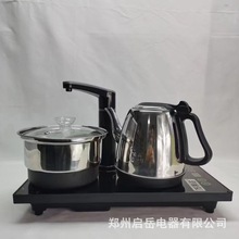 万利达全自动上水壶煮茶壶电茶炉不锈钢茶台烧水壶茶具泡茶壶套装