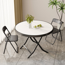 折叠桌正方形简易餐桌家用小户型吃饭钢化玻璃方圆桌户外阳台桌子