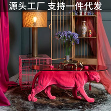 酒吧夜场清吧用异形动物茶几网红创意KTV玻璃设计师家用豹子茶桌