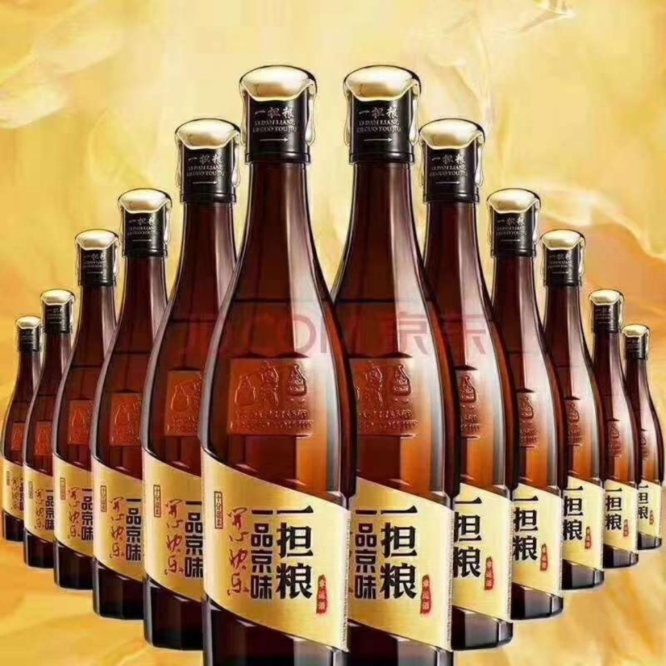 北京二锅头酒一担粮幸运酒金标金盖42度浓香型白酒整箱12瓶
