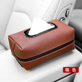 挂式皮质纸巾盒-挂式皮质纸巾盒厂家,品牌,图片,热帖-阿里巴巴