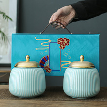 高档陶瓷储存茶叶罐礼盒空盒通用半斤装红茶绿茶包装盒空礼盒