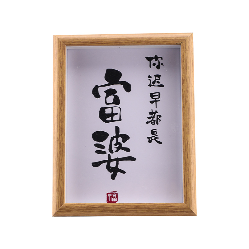 Product Image Gallery