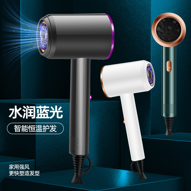 home appliance New Hair Dryer Household Electric Hair Dryer Hotel Dormitory Hair Dryer Hair Salon High-Power Hair Dryer Foreign Trade Gift