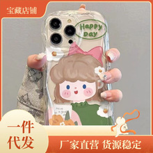 全新呆萌萝莉iPhone15promax学生风11/12/13女款个性可爱手机壳