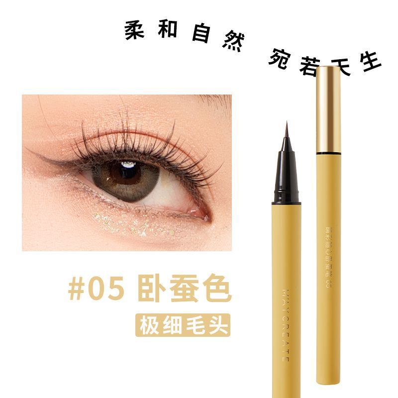 M'AYCREATE Glasses Color as You like Eyeliner Not Smudge Waterproof Women's Ultra-Fine Long-Lasting Beginner Student Party Quick-Drying Men