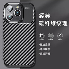 苹果一代2g手机后盖1代手机黑色底部后壳保护盖天线盖_阿里巴巴找货