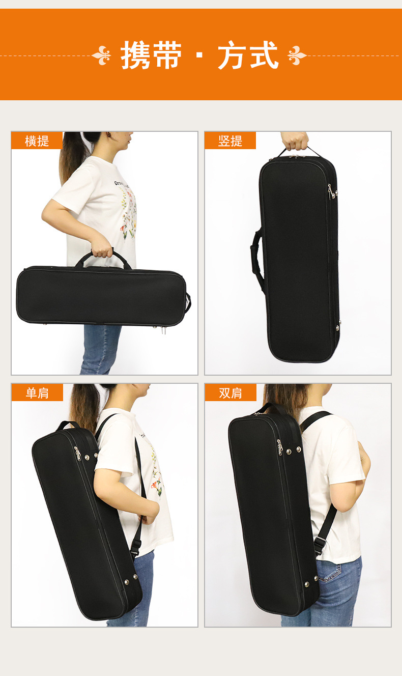 青歌ph01牛津布小提琴盒琴箱双肩单肩轻便小提琴背包琴包抗压耐磨