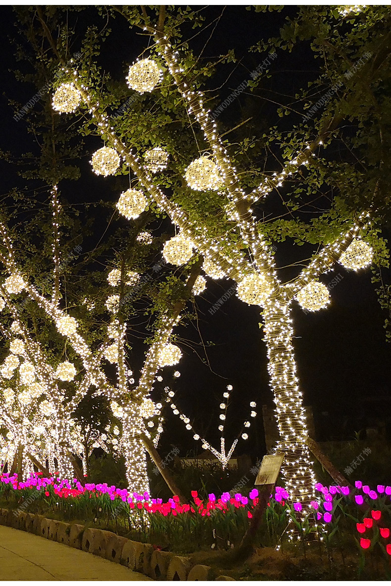 户外树木挂件圆球绑灯led灯串户外亮化藤球树灯铁架发光球