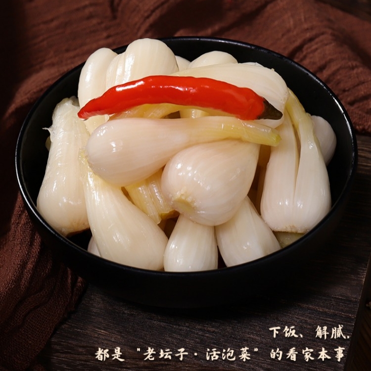 恩施酸菜泡菜酸辣藠头剁椒酸葱头蒜头腌制葱脑阔下饭菜开胃辣椒咸