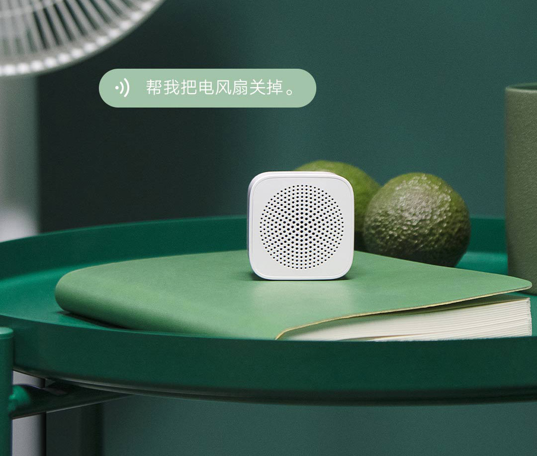 适用小米小爱随身音箱小爱同学蓝牙智能音箱家用迷你音响便携闹钟采购