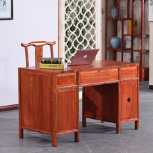 实木中式书画桌书法桌荷花电脑桌家用书桌写字台简约办公桌诊桌