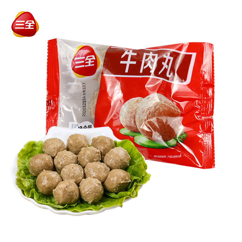 三全上海总代撒尿牛肉丸120g*20 火锅餐厅聚餐搭档 可出口