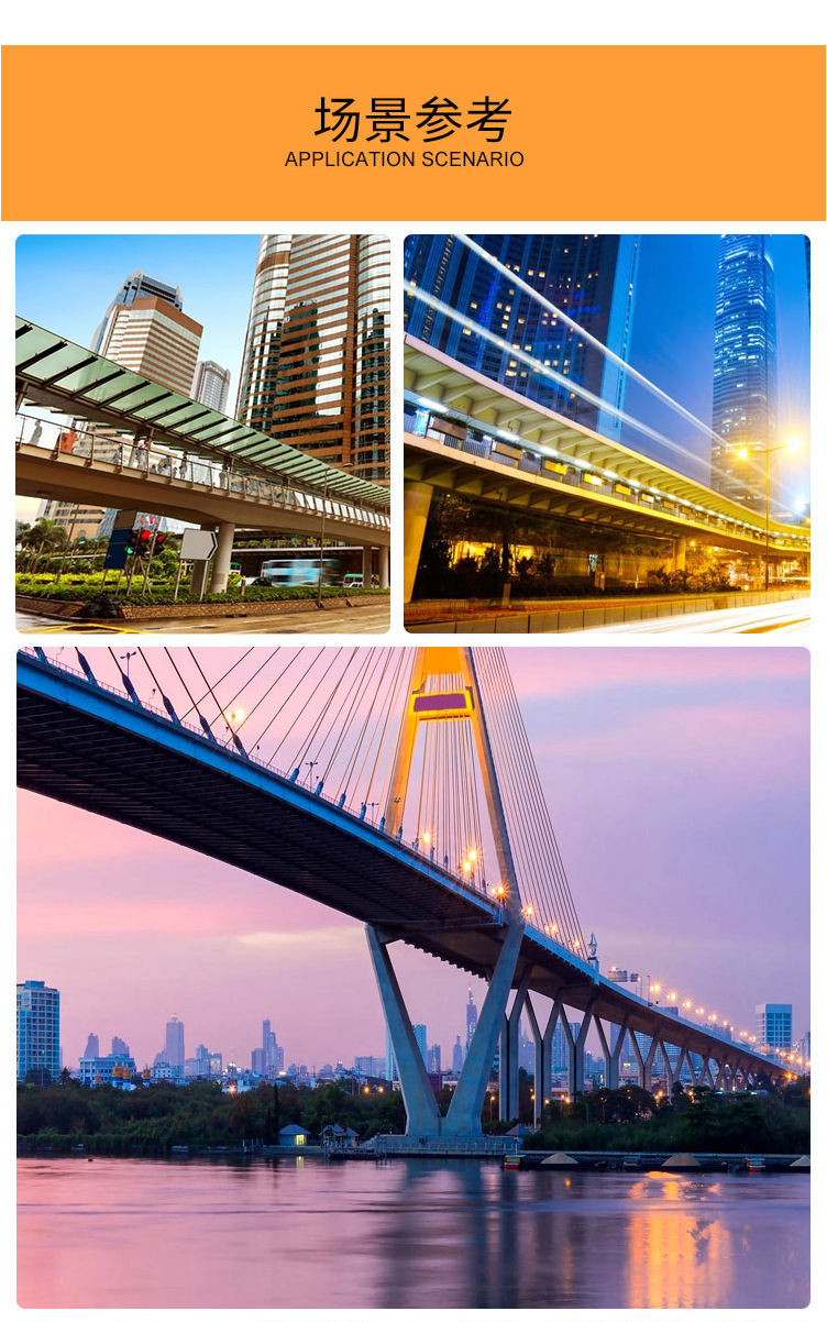 led户外洗墙灯线条灯城市景观亮化工程桥梁酒店美颜108w