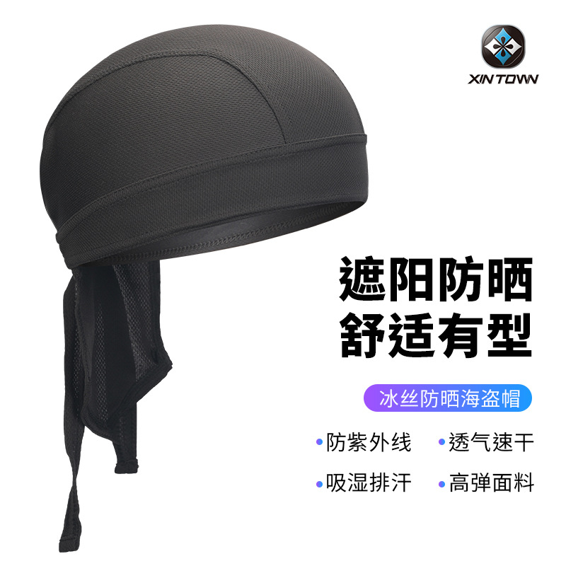 Xintown Cycling Pirate Hat Mountain Bike Road Bike Cycling Pure Color Pirate Headscarf Bicycle Sports Cap