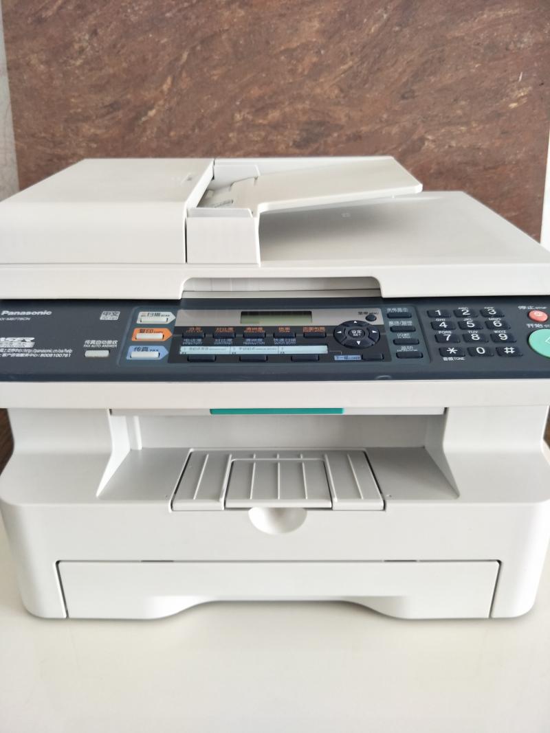 原装松下激光复印机打印机多功能一体机复印传真打印扫描