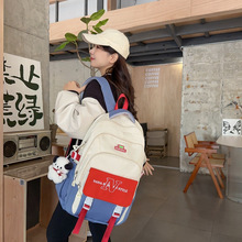 初中女生书包中学高中背包四五六年级轻便大容量双肩包撞色旅游包