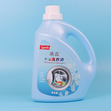 5L装洗衣液工厂直销护色去污多效合一品牌洗衣液持久留香机洗手洗