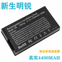 适用于华硕 A8A A8Dc 90-NF51B1000 A8He A32-A8笔记本电池