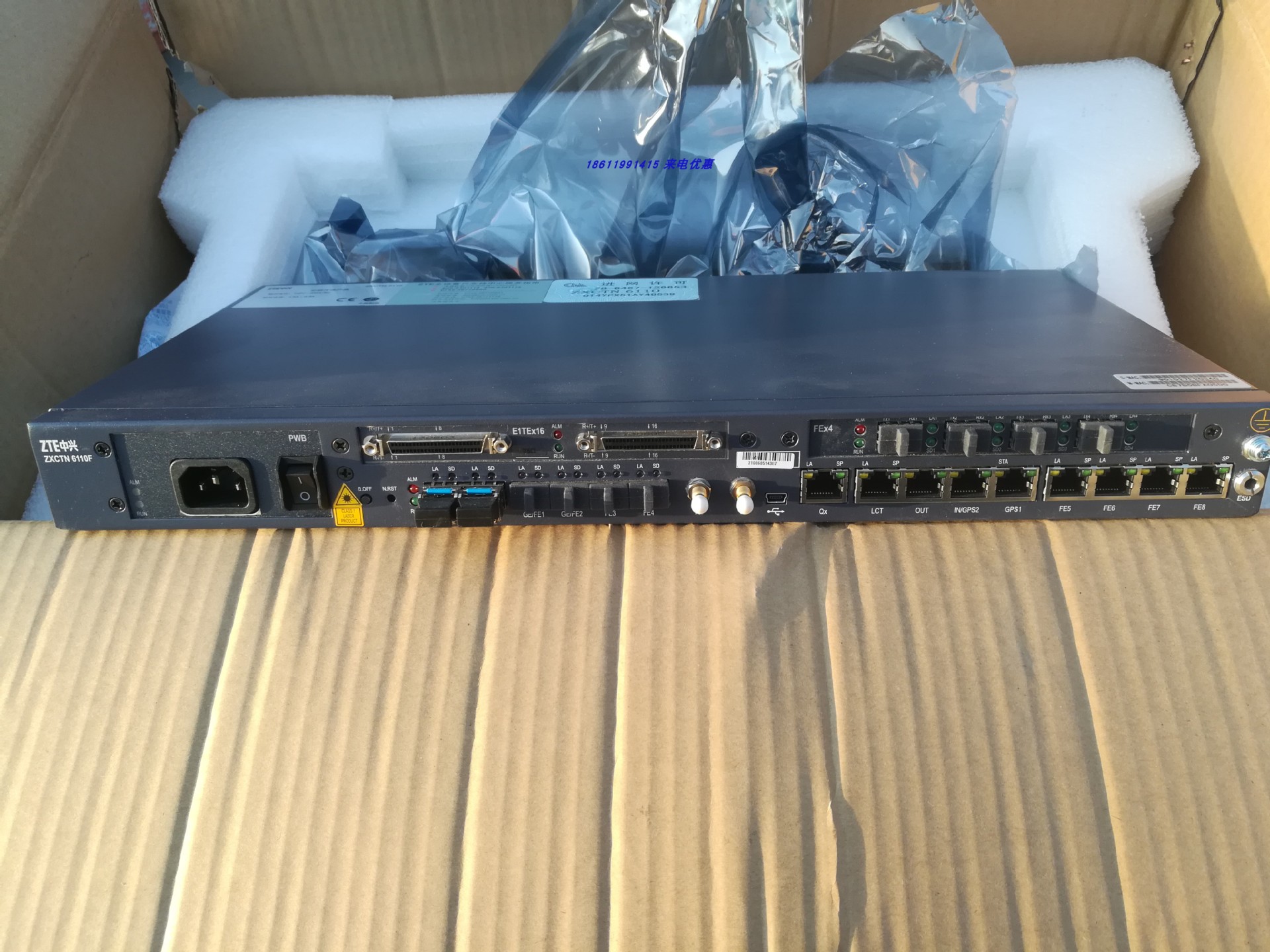 全新原包装中兴zxctn6110通信传输设备ctn6150bbu光端机