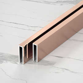 304不锈钢收边条装饰条背景墙木地板u型槽瓷砖美缝3mm极窄收口条