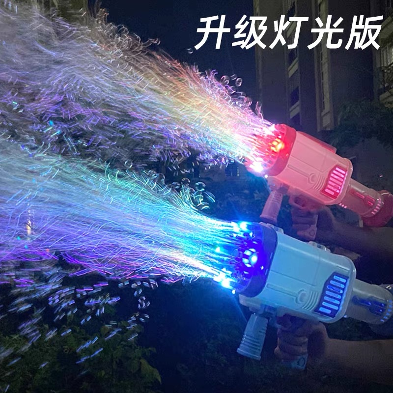 Luminous Version 69 Hole 64 Hole Handheld Bubble Machine Bubble Gun Toy Children Bubble Machine Rechargeable Version Large Size Gatling