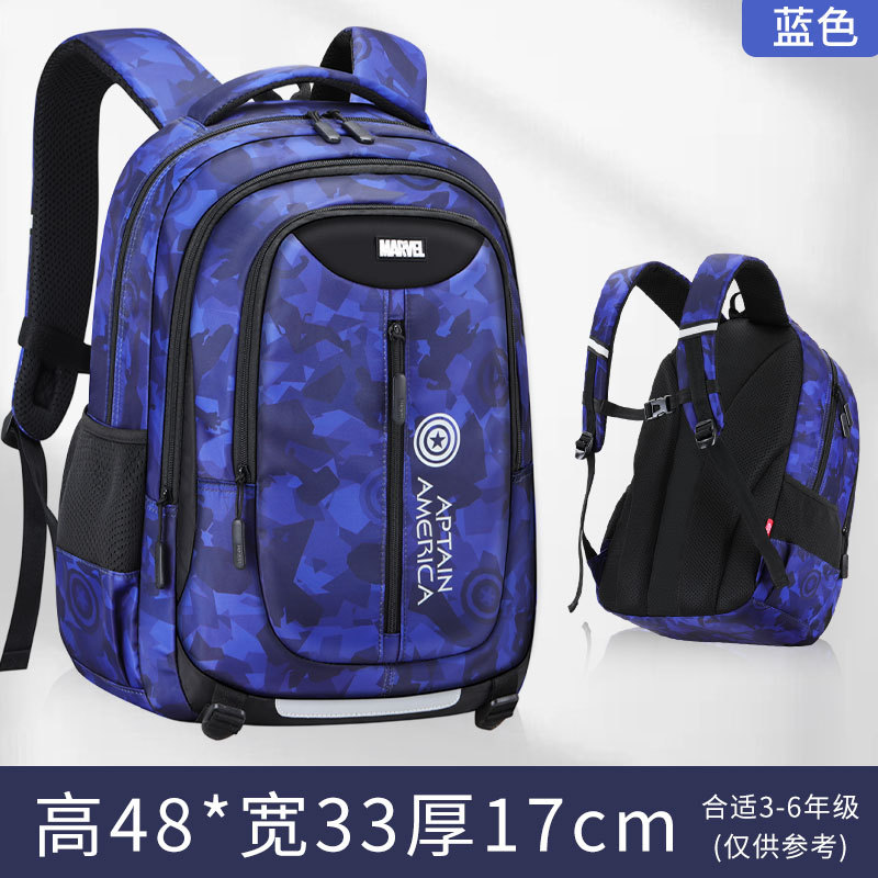 New Large Capacity Lightweight Breathable Junior and Middle School Students Schoolbag Backpack Male Junior High School Student High School and College Student Schoolbag