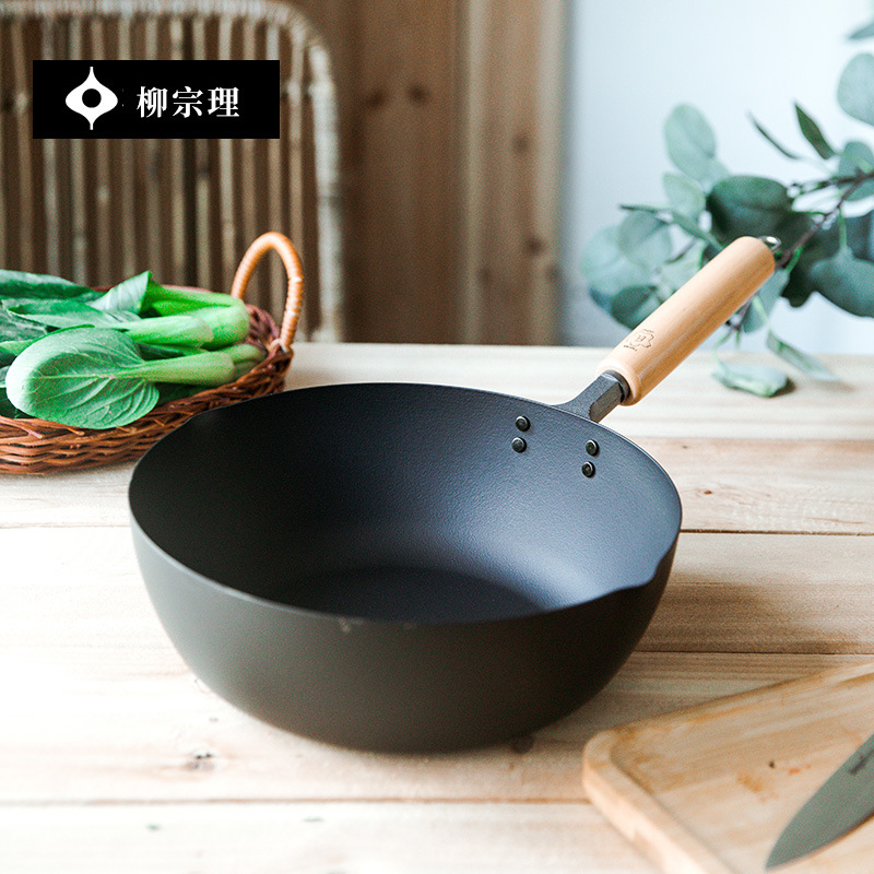 日本进口匠系列柳宗理铁锅小炒锅平底小锅炒菜锅早餐锅明火使用