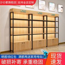 超市货架展示架便利店多层置物架鞋包产品展柜陈列柜化妆品展示柜