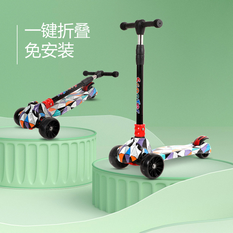 Tendberg Children's Scooter 3-6-9 Years Old Children Outdoor Play Pedal Foldable Walker Car Scooter