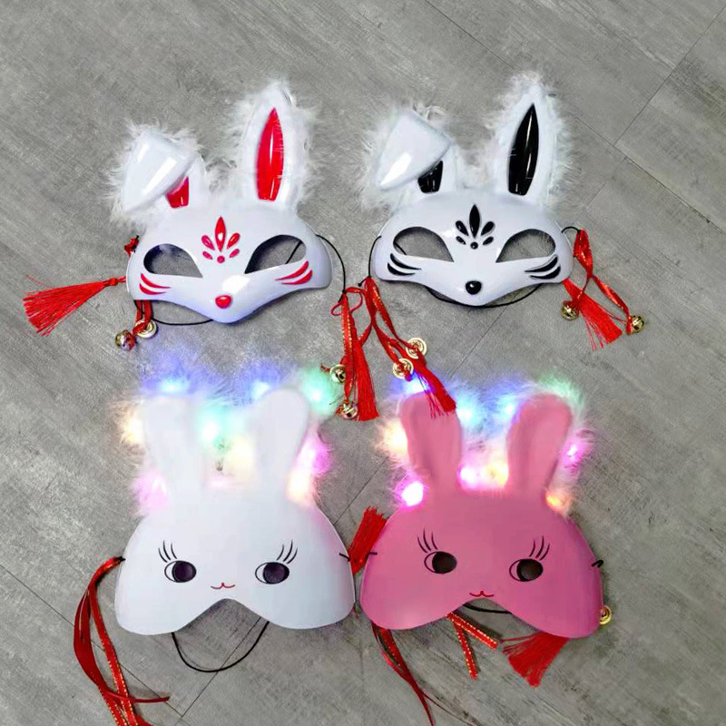 Flash Feather Glowing Half Face Bunny Mask Japanese Cute Sister Children's Cartoon Flash Stall Mask