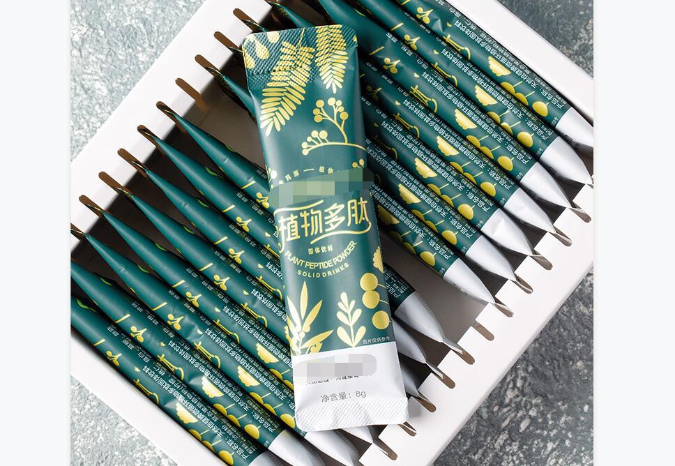 固体饮料代加工,哪种包装形式更受客户喜爱?